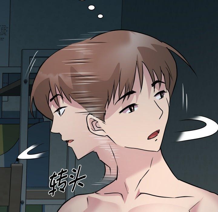 31P - RE：23岁