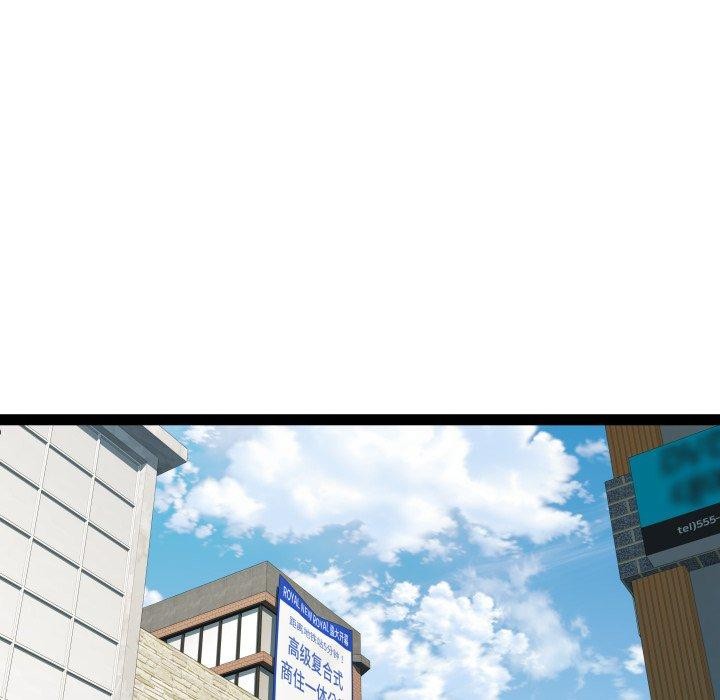 102P - RE：23岁