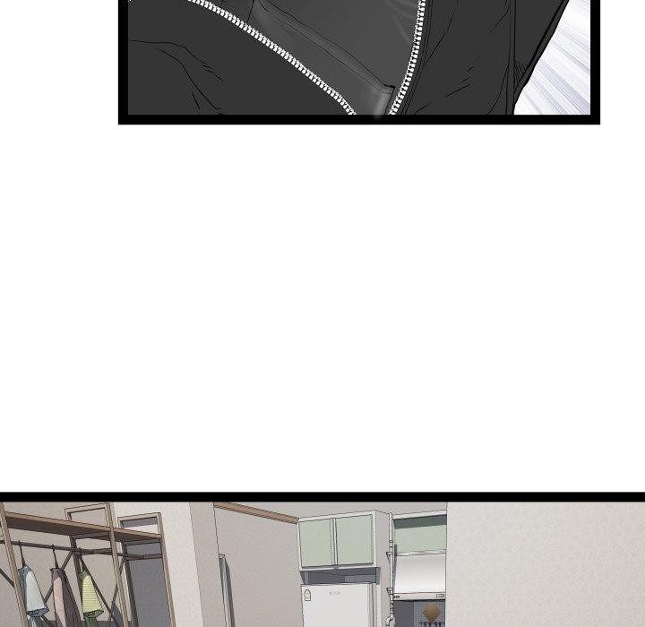 119P - RE：23岁