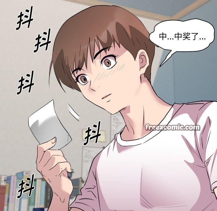 128P - RE：23岁
