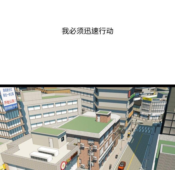 13P - RE：23岁