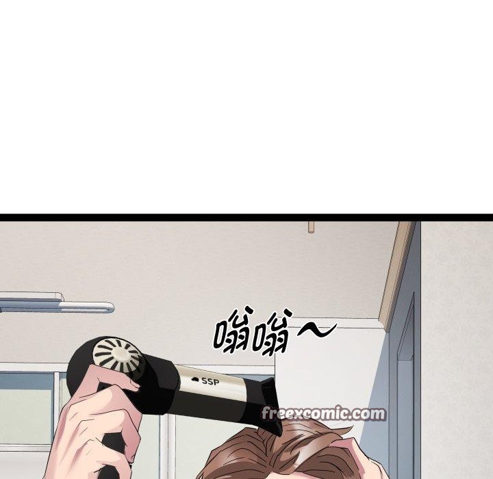 16P - RE：23岁