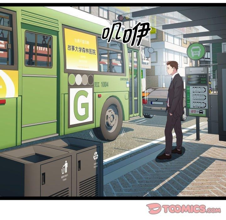 27P - RE：23岁