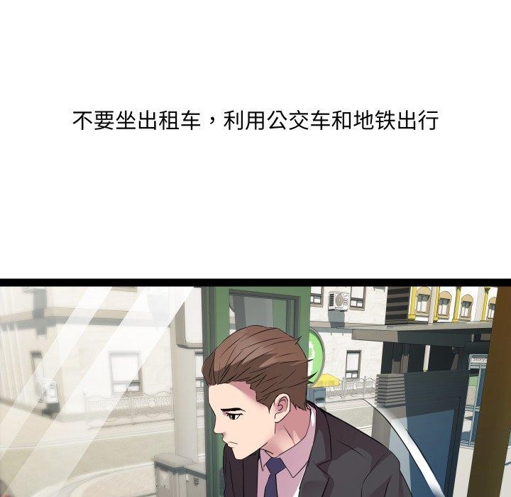 28P - RE：23岁