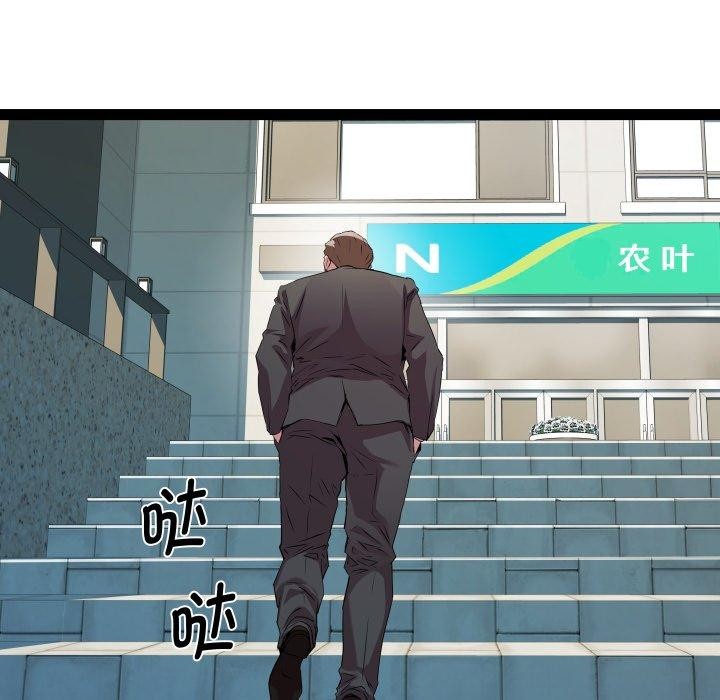 36P - RE：23岁