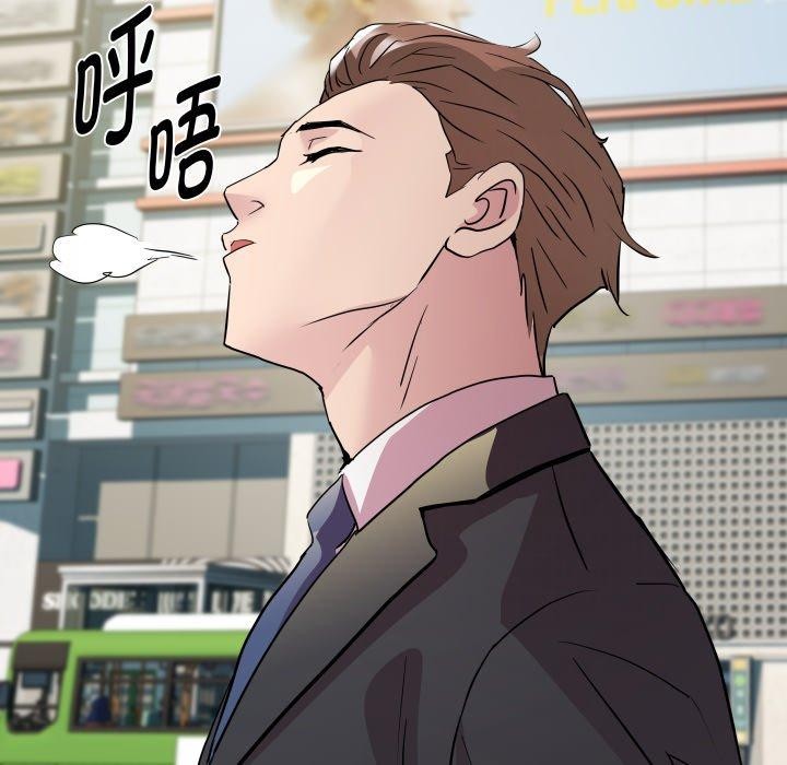79P - RE：23岁