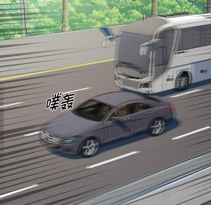 95P - RE：23岁