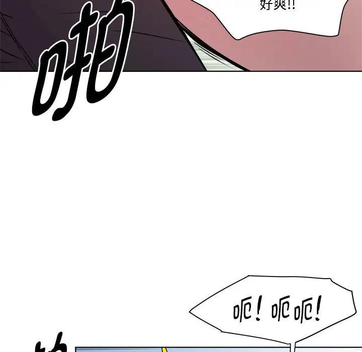 103P - RE：23岁