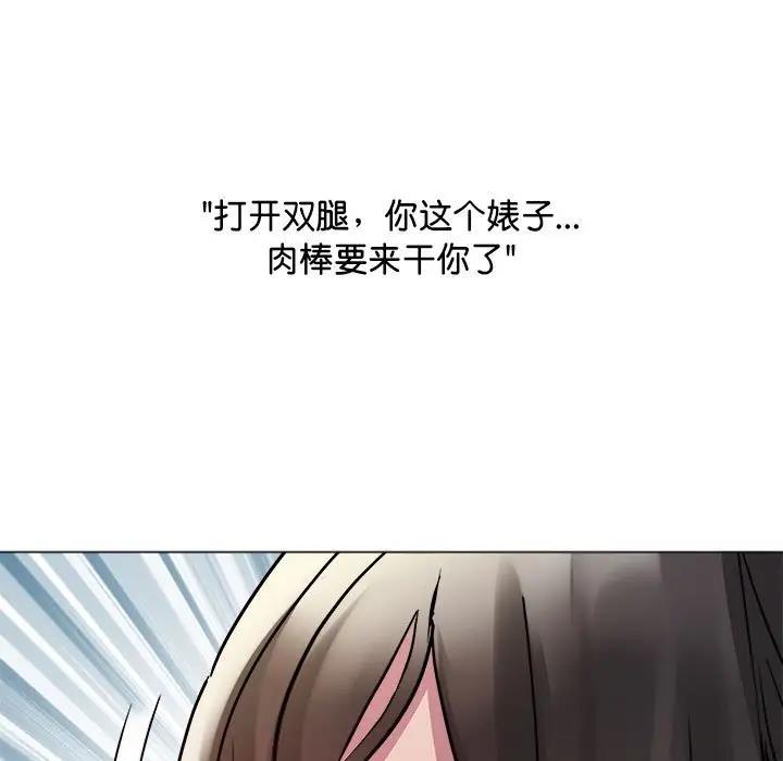 11P - RE：23岁