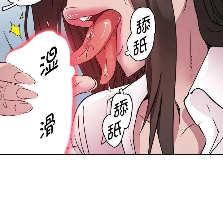 126P - RE：23岁