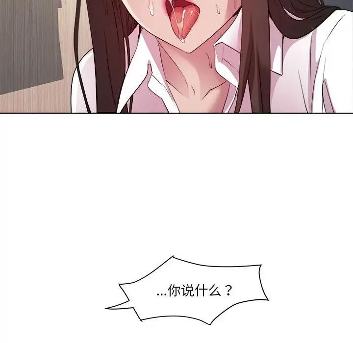 134P - RE：23岁