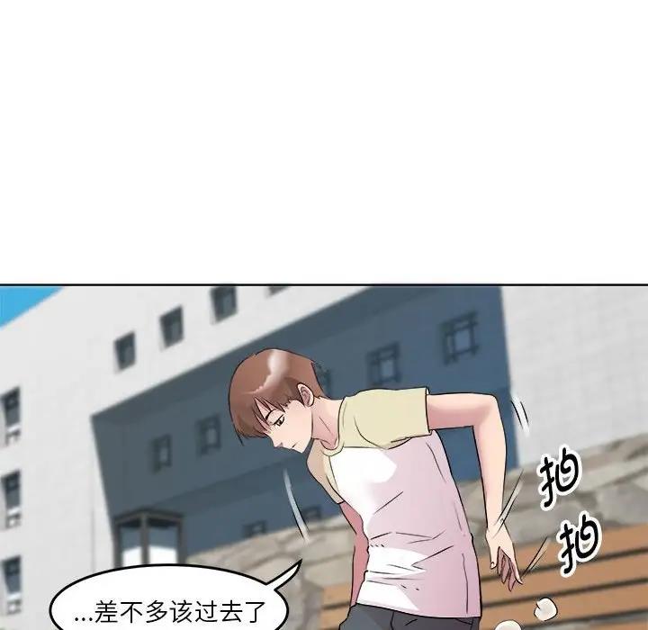 157P - RE：23岁