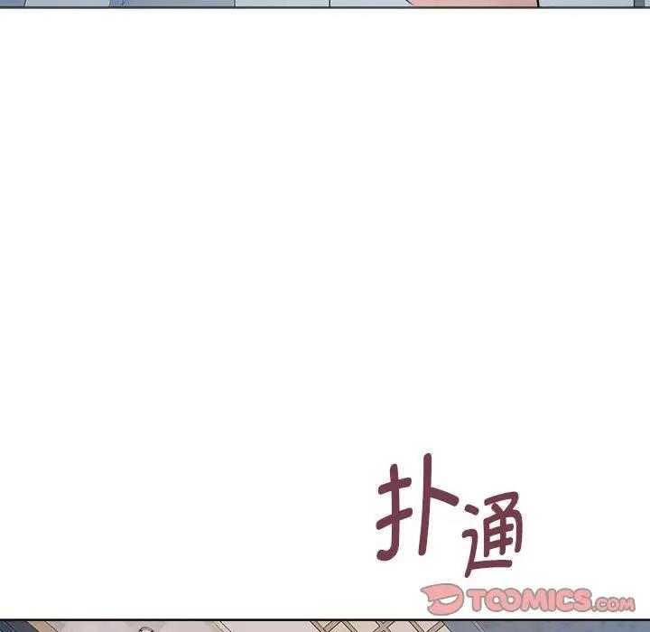 15P - RE：23岁