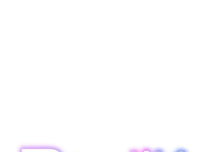 1P - RE：23岁