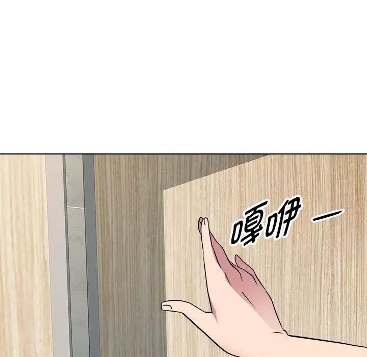 160P - RE：23岁