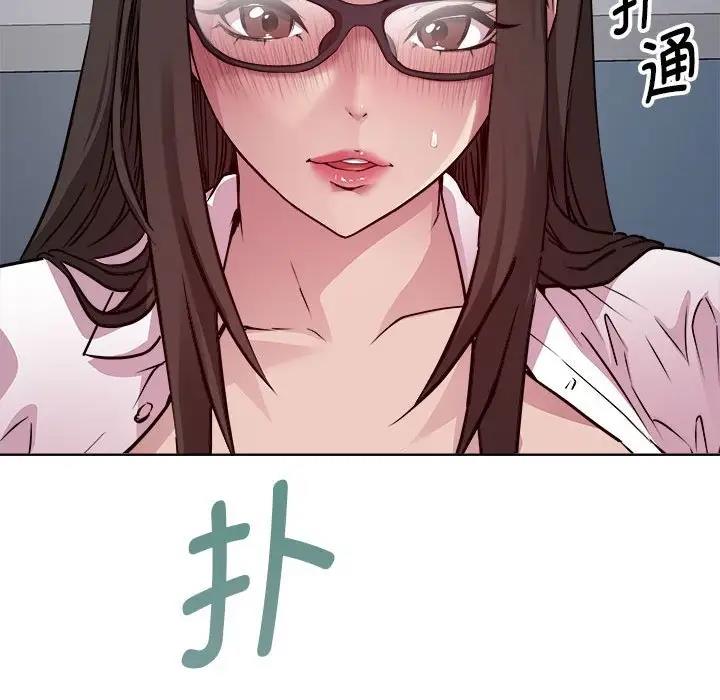 166P - RE：23岁