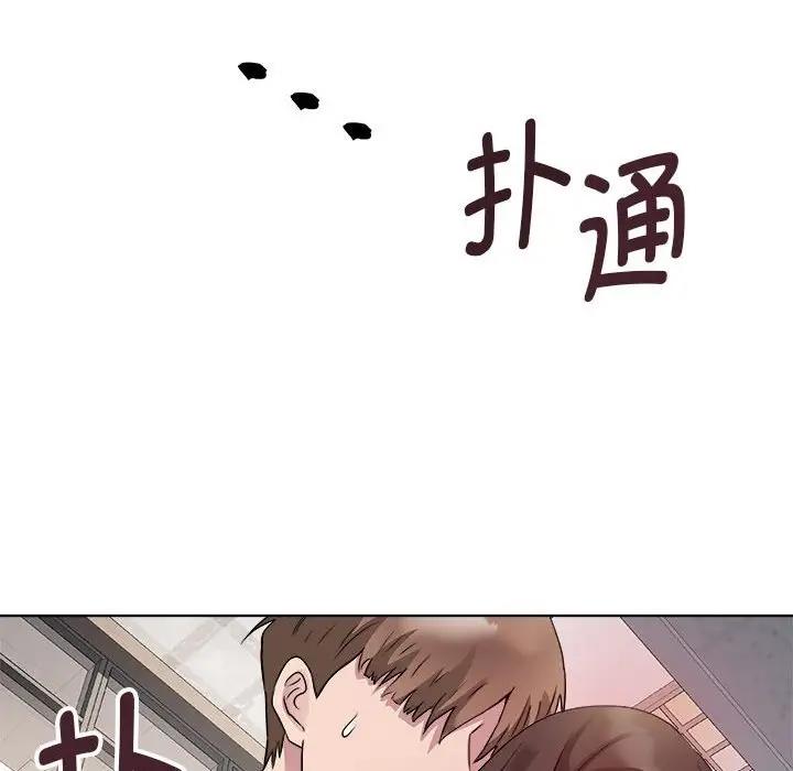 24P - RE：23岁