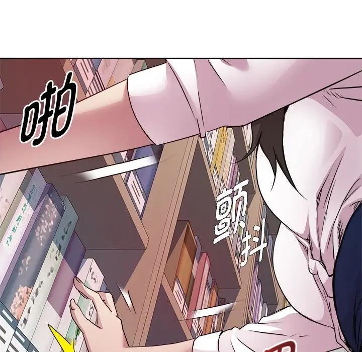 48P - RE：23岁