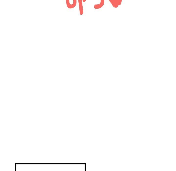 107P - RE：23岁