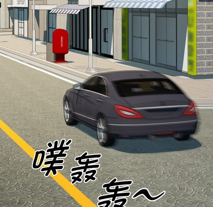 113P - RE：23岁
