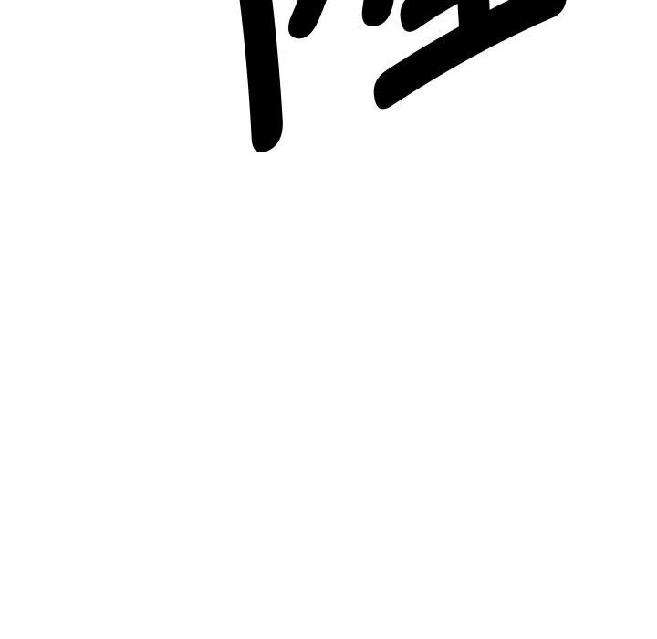 13P - RE：23岁