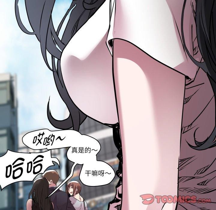 147P - RE：23岁