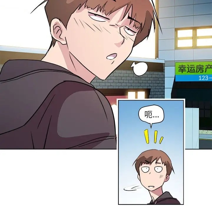 120P - RE：23岁