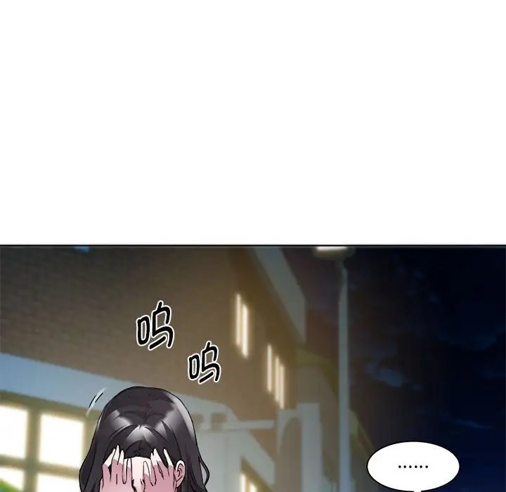 121P - RE：23岁