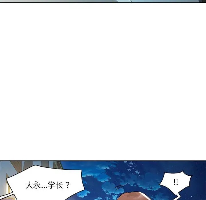 126P - RE：23岁