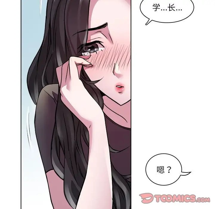 135P - RE：23岁