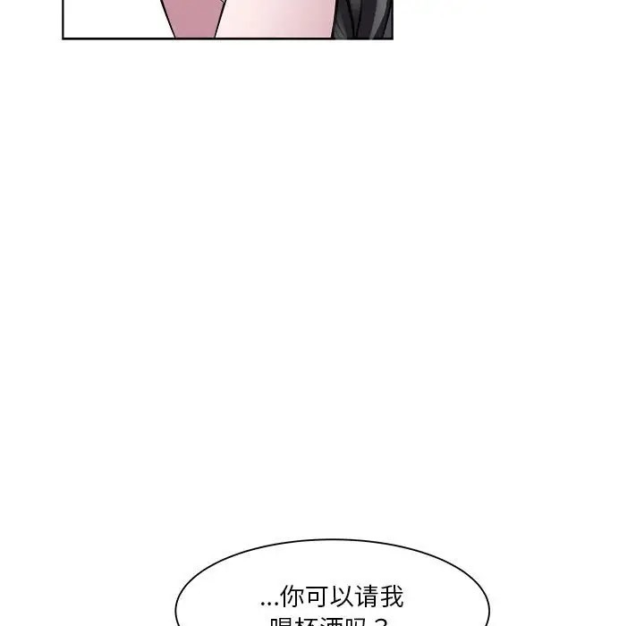 136P - RE：23岁