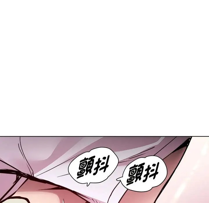 114P - RE：23岁
