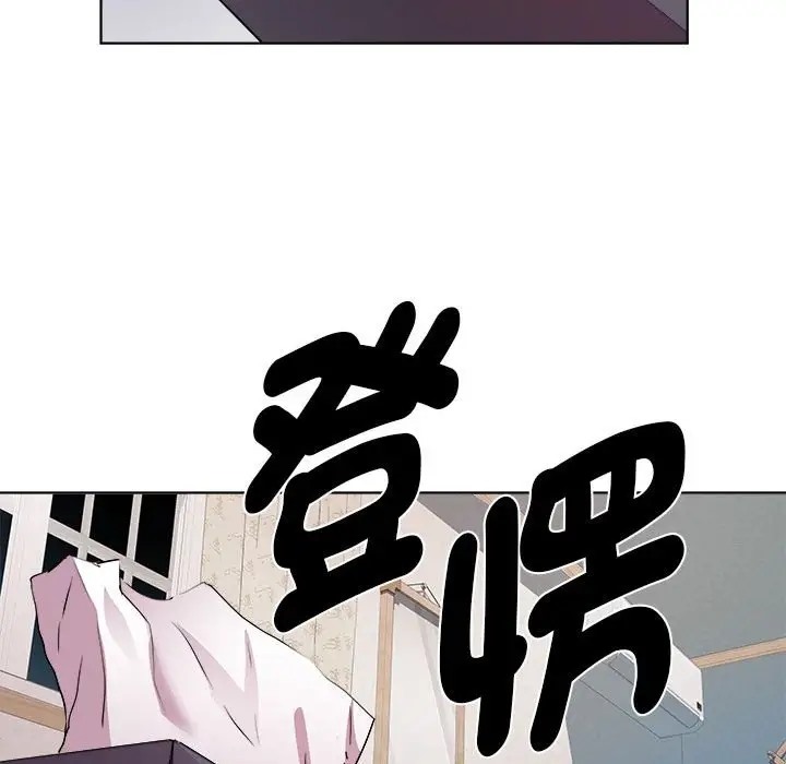 124P - RE：23岁