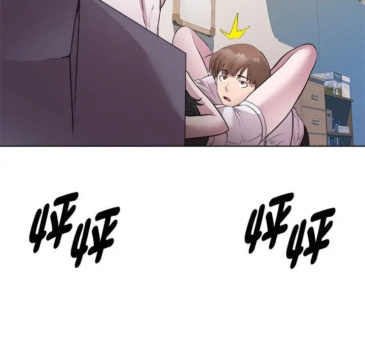 125P - RE：23岁