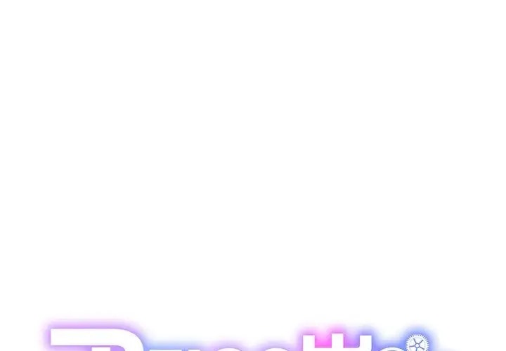 1P - RE：23岁
