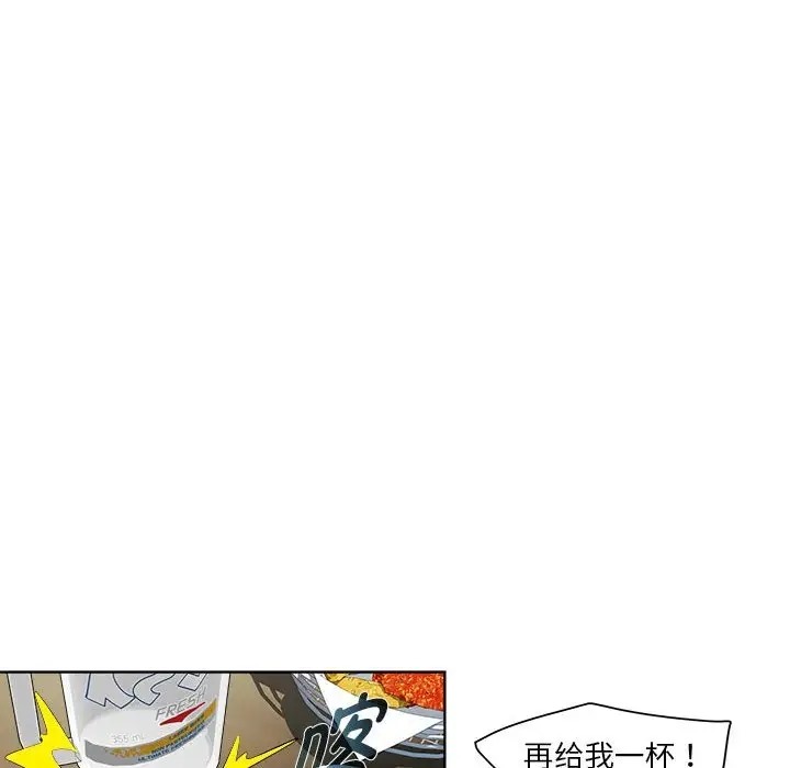 43P - RE：23岁
