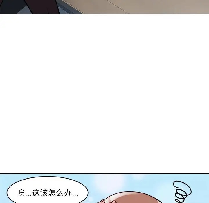 49P - RE：23岁