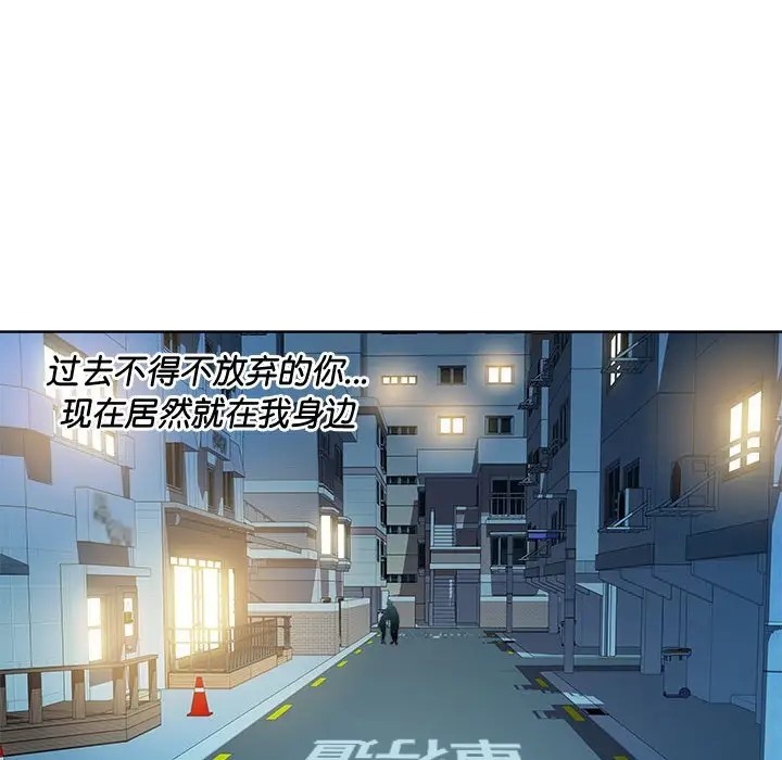 65P - RE：23岁