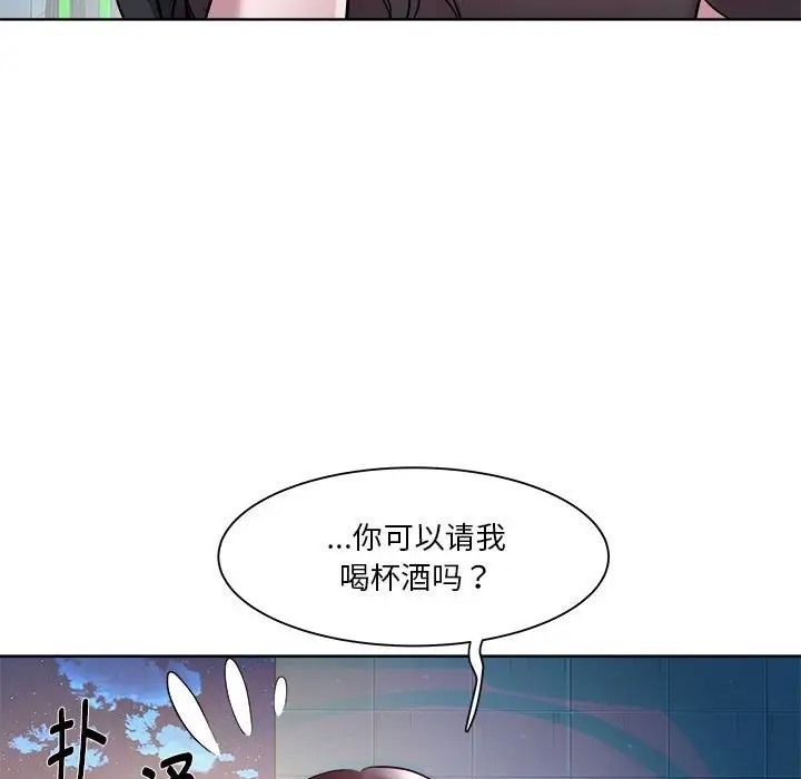 6P - RE：23岁