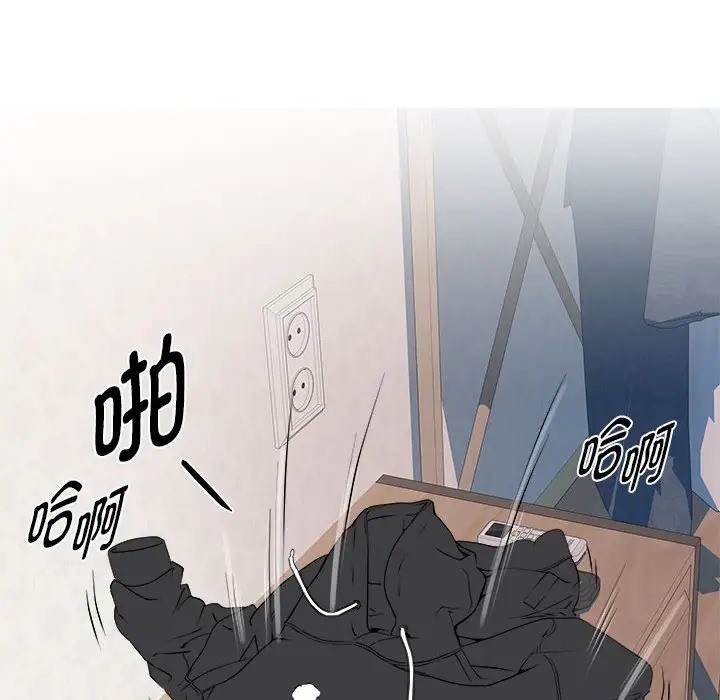 72P - RE：23岁
