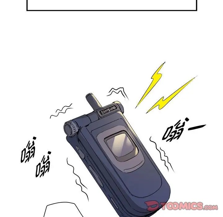 123P - RE：23岁