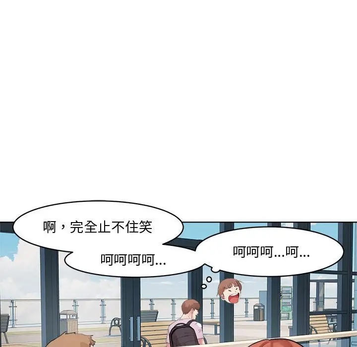 127P - RE：23岁