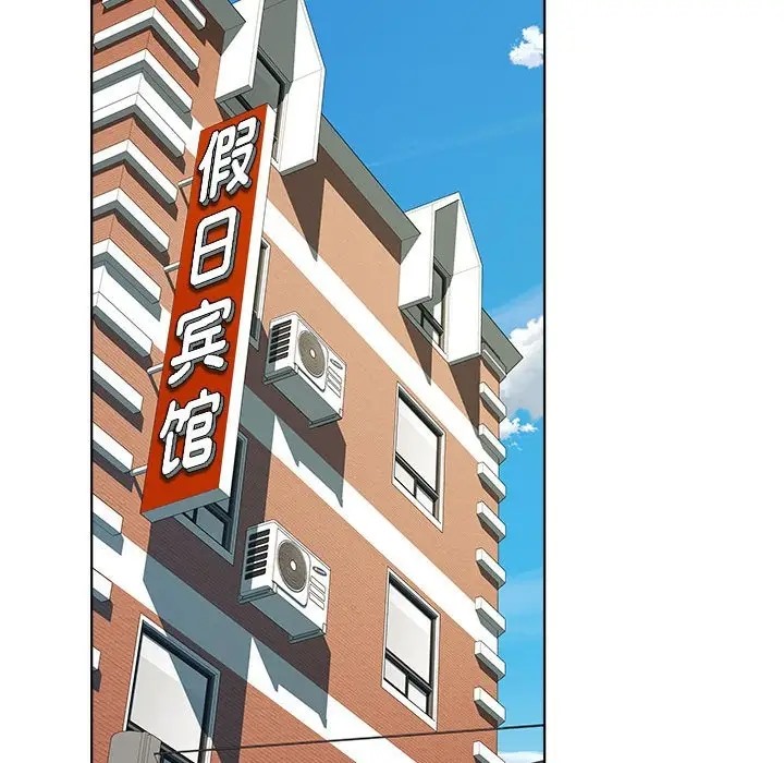 133P - RE：23岁