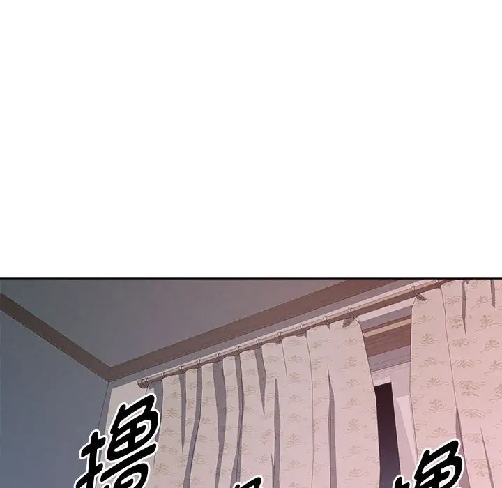 16P - RE：23岁