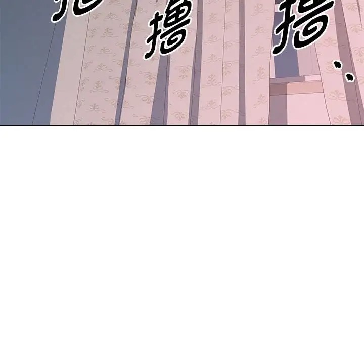 17P - RE：23岁