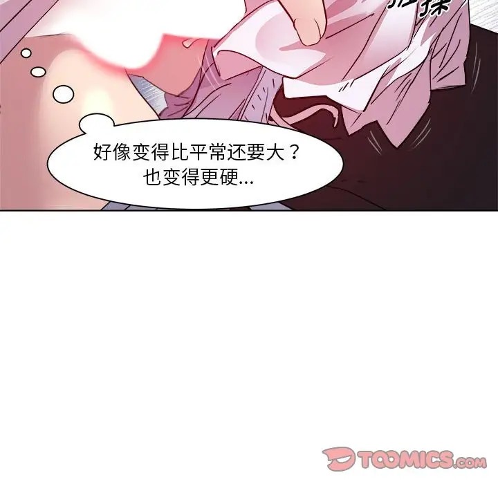 27P - RE：23岁