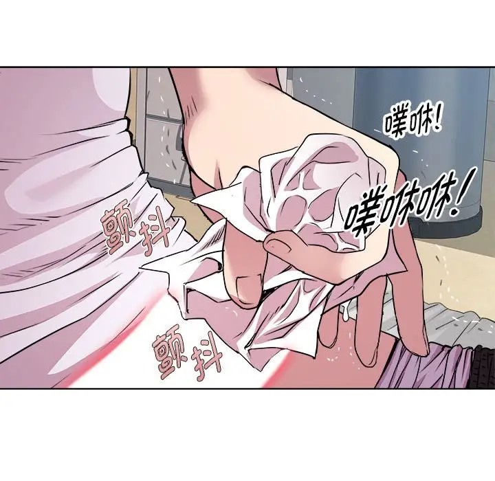 37P - RE：23岁