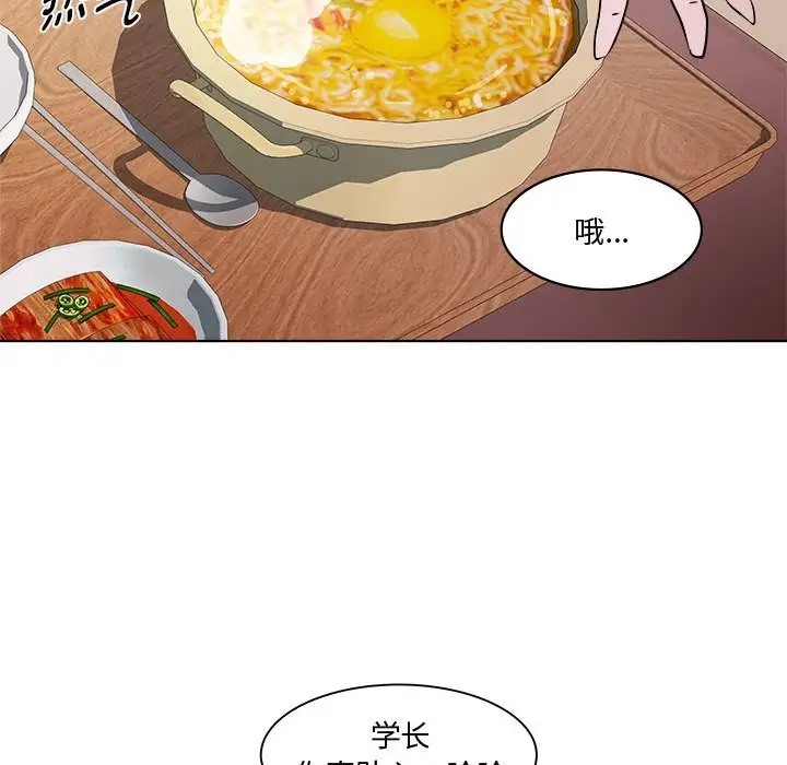 55P - RE：23岁