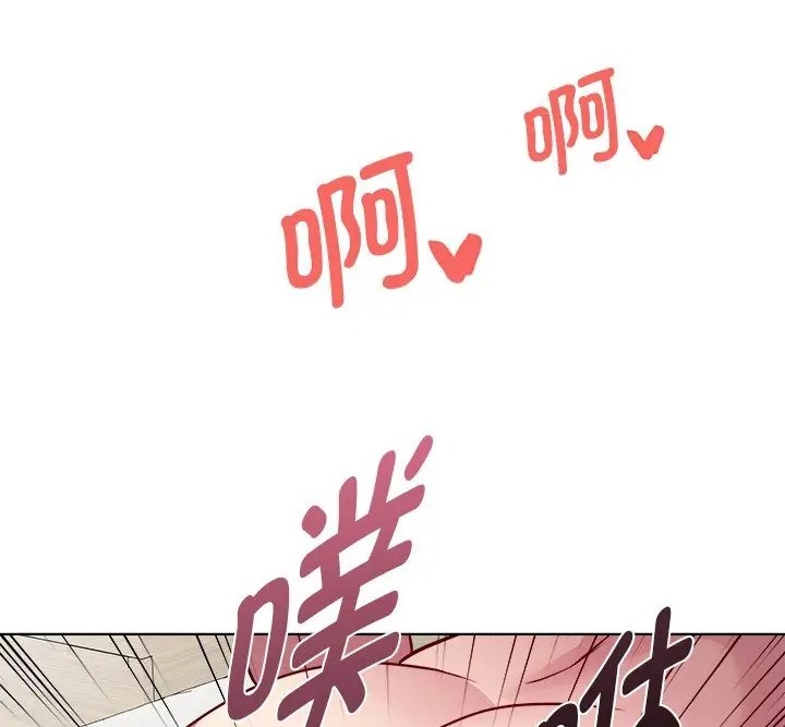 108P - RE：23岁
