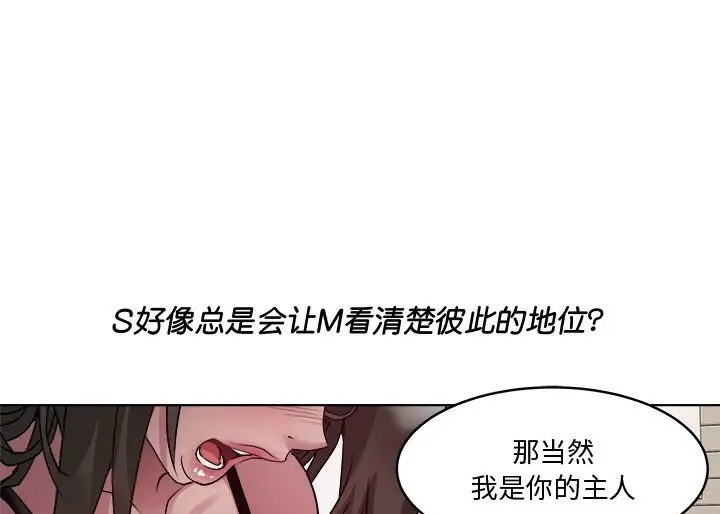 131P - RE：23岁